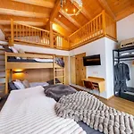 Zillertal Arena 2 *