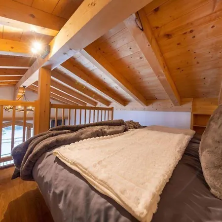 Zillertal Arena 2 Unterkrimml