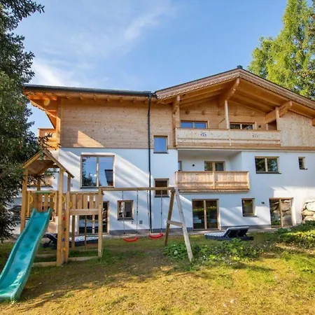 Zillertal Arena 2 בית נופש *