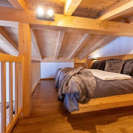 Zillertal Arena 2 בית נופש *