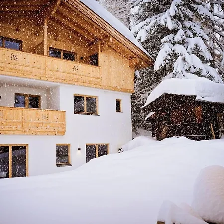 Zillertal Arena 2 בית נופש *