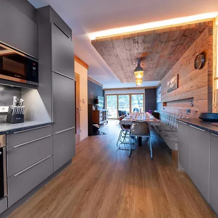 Zillertal Arena 2 בית נופש